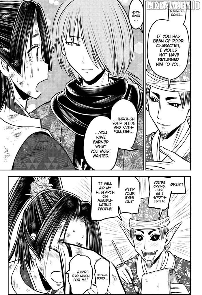 The Elusive Samurai Chapter 222 image 07_optimized